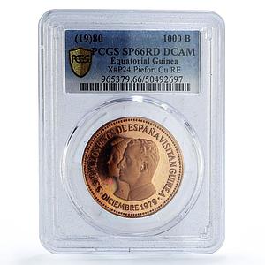 Equatorial Guinea 1000 bipkwele Royal Visit Piefort SP66 PCGS copper coin 1980