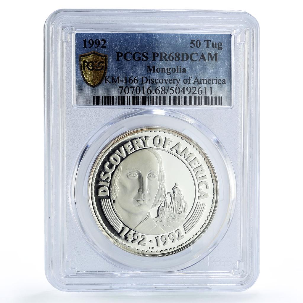 Mongolia 50 togrog America Discovery Columbus Ship PR68 PCGS silver coin 1992