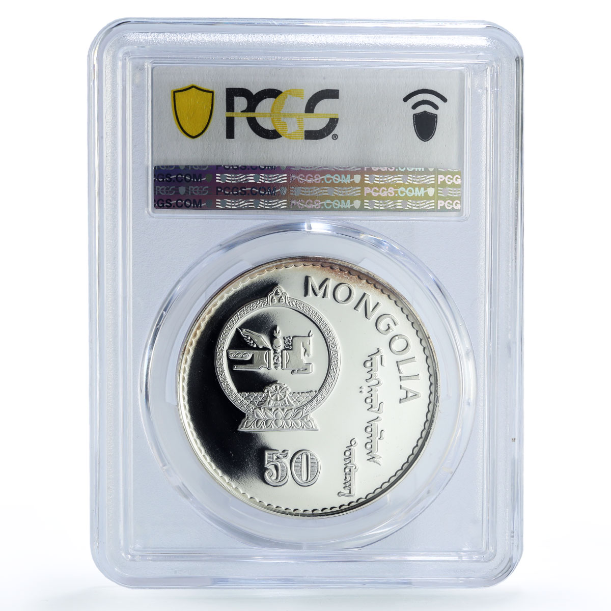 Mongolia 50 togrog America Discovery Columbus Ship PR68 PCGS silver coin 1992