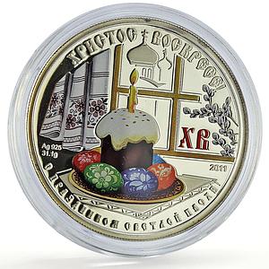 Congo 1000 francs Easter Jesus Christ Religion Holidays proof silver coin 2011