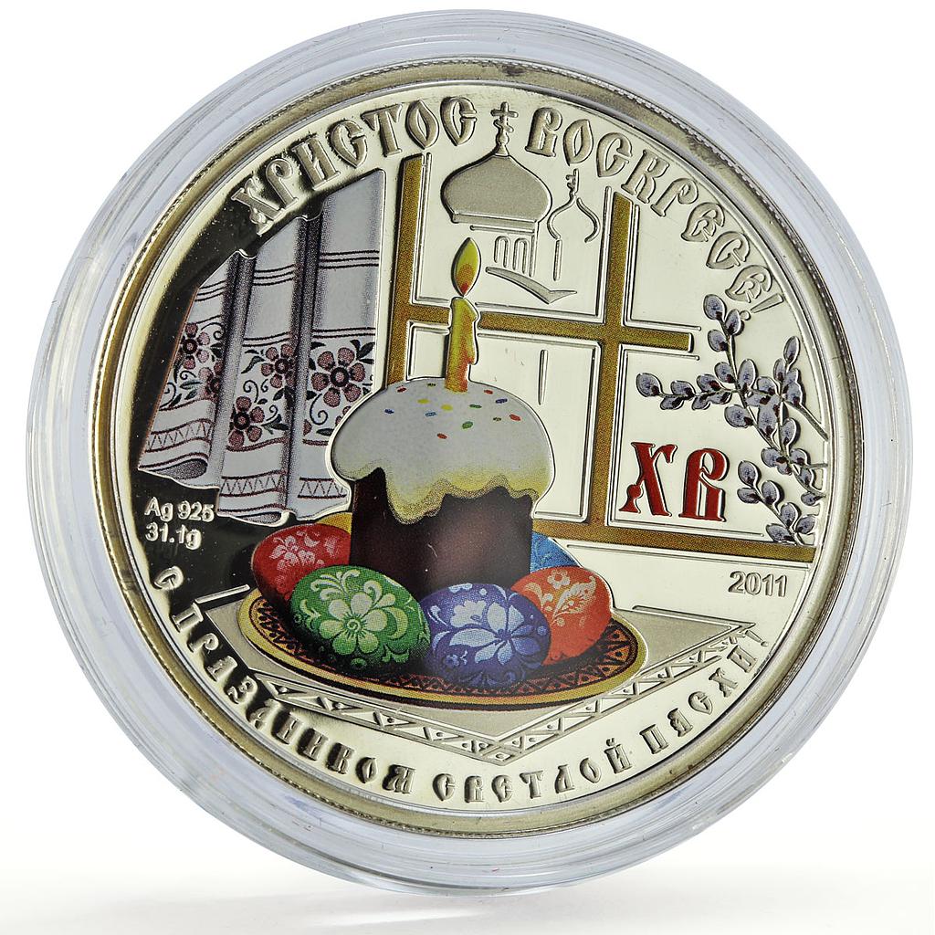 Congo 1000 francs Easter Jesus Christ Religion Holidays proof silver coin 2011
