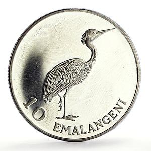 Swaziland 10 emalangeni Sobhuza II 75th Anniversary Heron Bird silver coin 1975