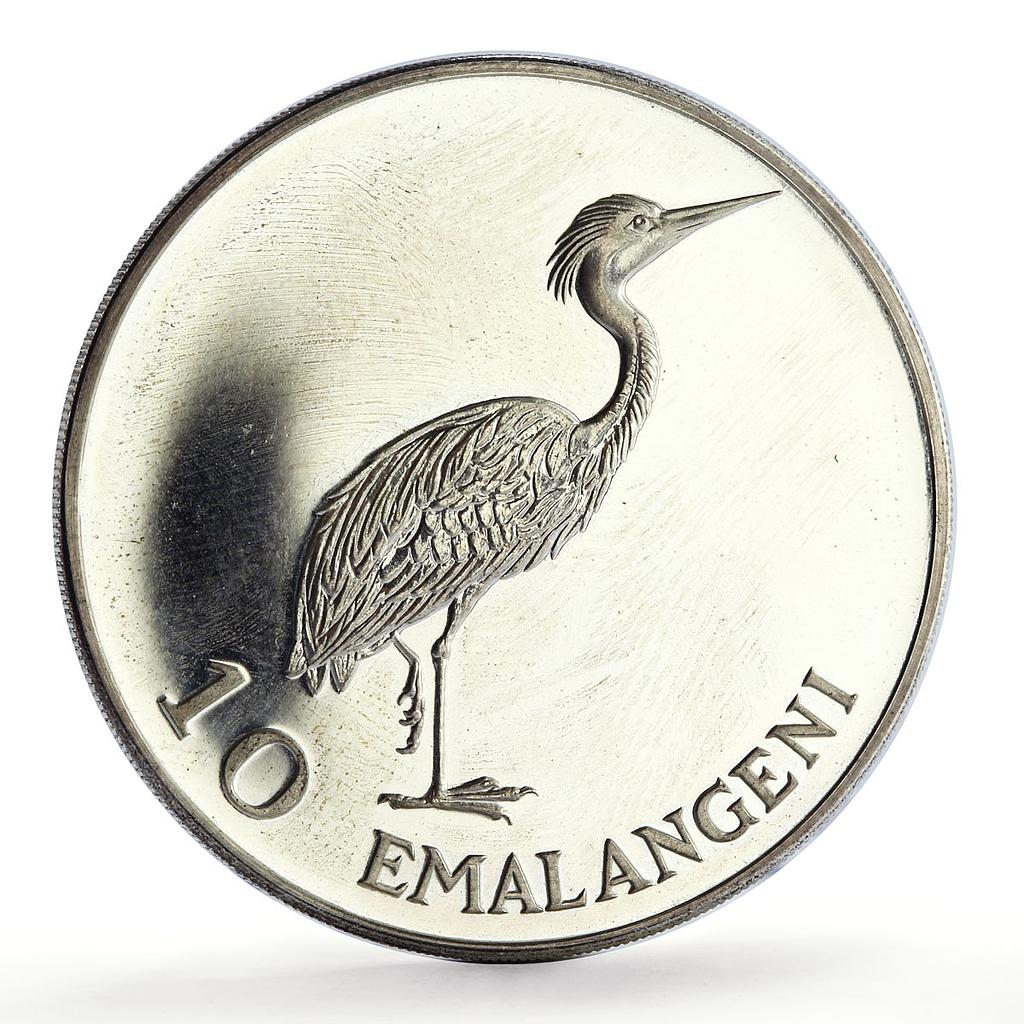 Swaziland 10 emalangeni Sobhuza II 75th Anniversary Heron Bird silver coin 1975