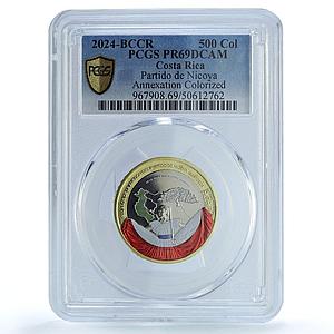 Costa Rica 500 colones Partido de Nicoya Annexation PR69 PCGS bimetal coin 2024