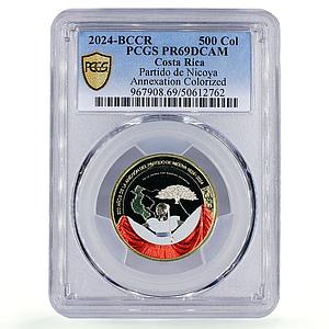 Costa Rica 500 colones Partido de Nicoya Annexation PR69 PCGS bimetal coin 2024