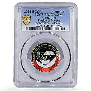 Costa Rica 500 colones Partido de Nicoya Annexation PR70 PCGS bimetal coin 2024
