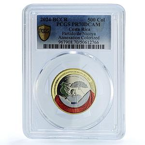 Costa Rica 500 colones Partido de Nicoya Annexation PR70 PCGS bimetal coin 2024