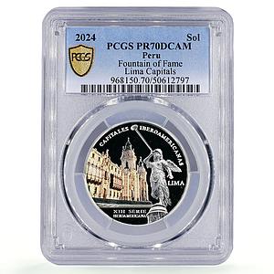 Peru 1 sol Ibero-American Capitals Lima Fame Fountain PR70 PCGS silver coin 2024