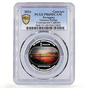 Paraguay 1 guarani Ibero-American Capitals Concepcion PR69 PCGS silver coin 2024