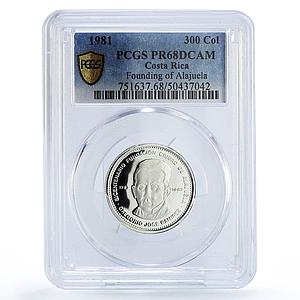Costa Rica 300 colones Alajuela Founding Jose Ramirez PR68 PCGS silver coin 1981