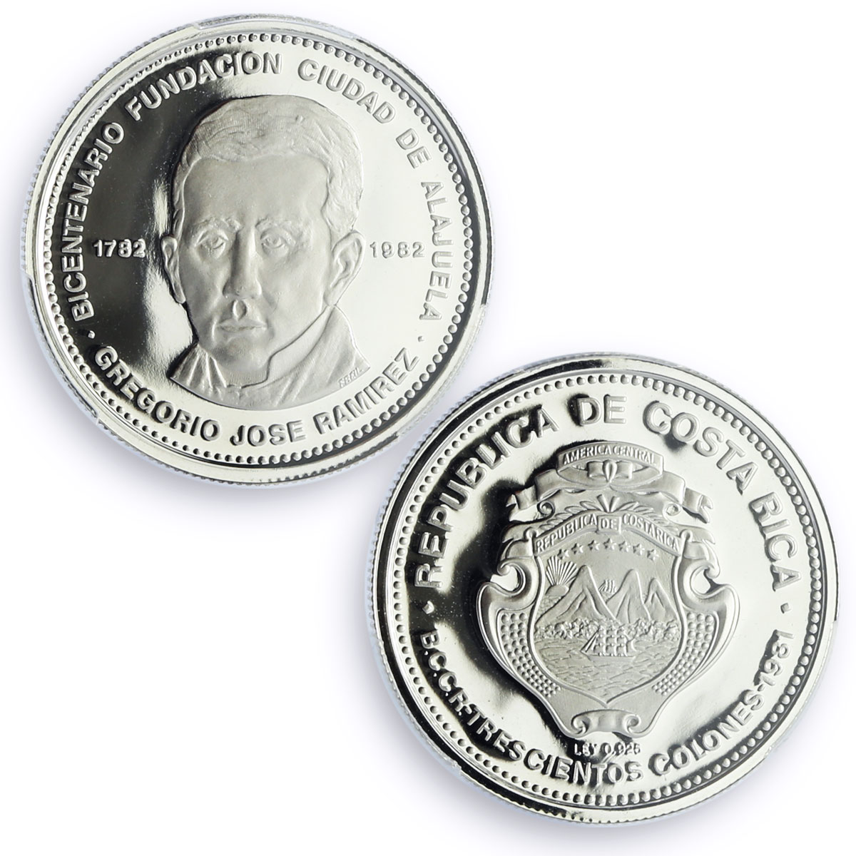 Costa Rica 300 colones Alajuela Founding Jose Ramirez PR69 PCGS silver coin 1981
