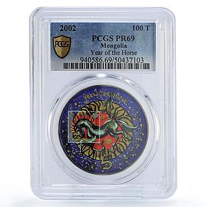Mongolia 100 togrog Lunar Calendar Year of the Horse PR69 PCGS CuNi coin 2002