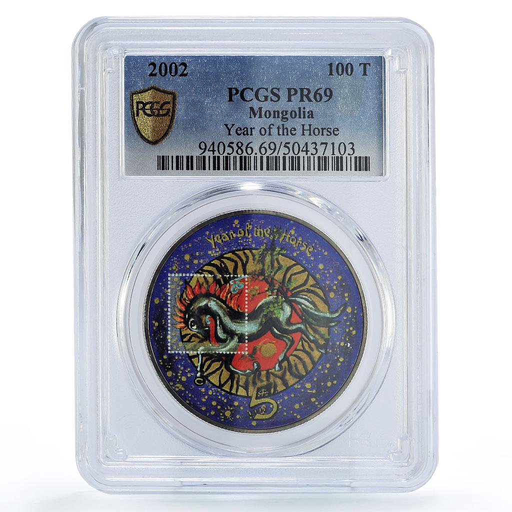 Mongolia 100 togrog Lunar Calendar Year of the Horse PR69 PCGS CuNi coin 2002