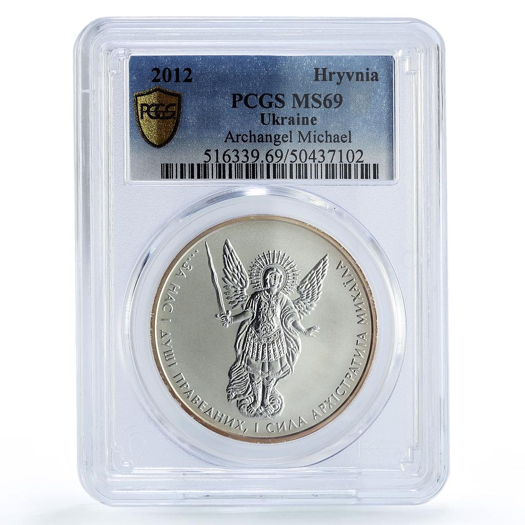 Ukraine 1 hryvnia Archangel Michael Archistratus MS69 PCGS silver coin 2012