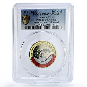 Costa Rica 500 colones Partido de Nicoya Annexation PR67 PCGS bimetal coin 2024