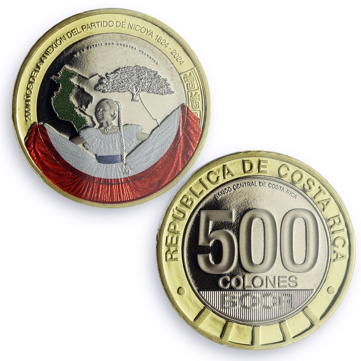 Costa Rica 500 colones Partido de Nicoya Annexation PR67 PCGS bimetal coin 2024