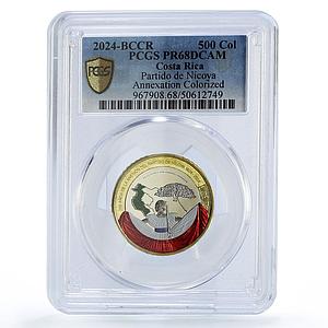 Costa Rica 500 colones Partido de Nicoya Annexation PR68 PCGS bimetal coin 2024