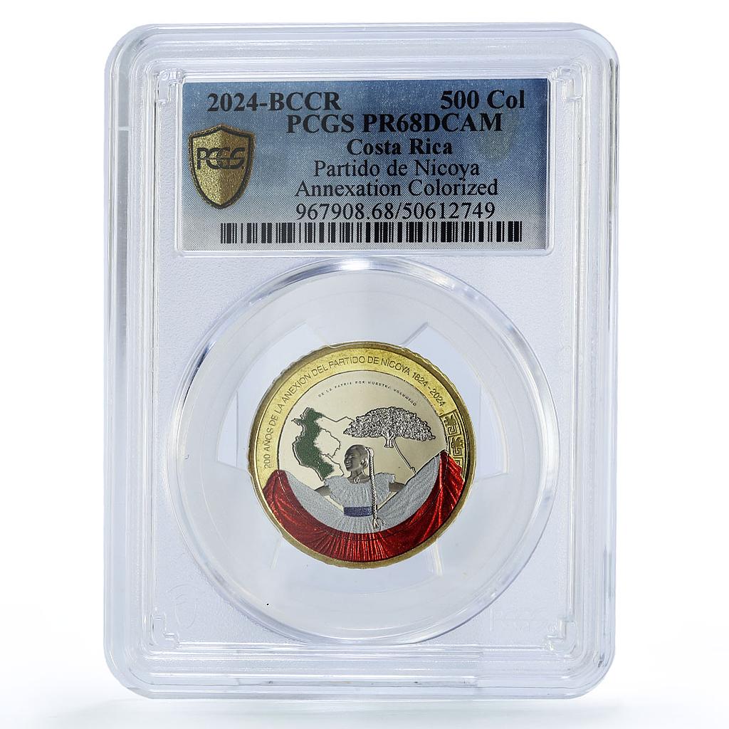 Costa Rica 500 colones Partido de Nicoya Annexation PR68 PCGS bimetal coin 2024