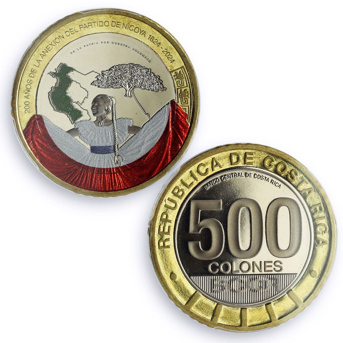 Costa Rica 500 colones Partido de Nicoya Annexation PR68 PCGS bimetal coin 2024