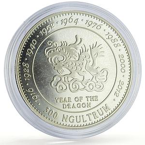 Bhutan 300 ngultrum Lunar Calendar Year of the Dragon proof silver coin 1996