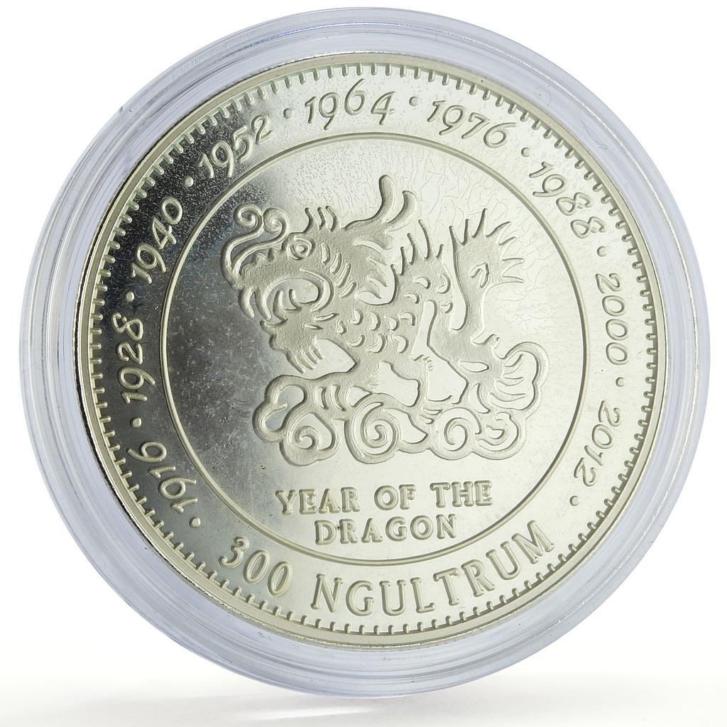 Bhutan 300 ngultrum Lunar Calendar Year of the Dragon proof silver coin 1996