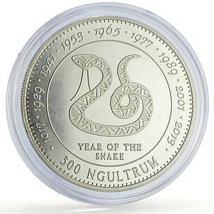 Bhutan 300 ngultrum Lunar Calendar Year of the Snake proof silver coin 1996