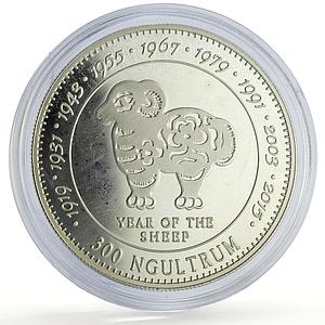 Bhutan 300 ngultrum Lunar Calendar Year of Goat Sheep proof silver coin 1996