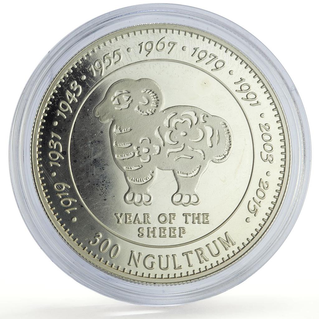 Bhutan 300 ngultrum Lunar Calendar Year of Goat Sheep proof silver coin 1996