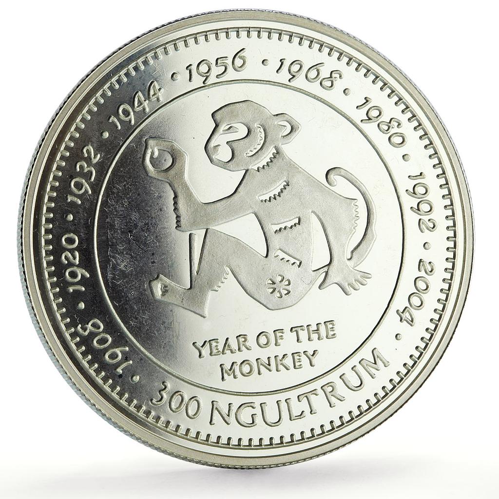 Bhutan 300 ngultrum Lunar Calendar Year of the Monkey proof silver coin 1996