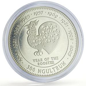 Bhutan 300 ngultrum Lunar Calendar Year of the Rooster proof silver coin 1996