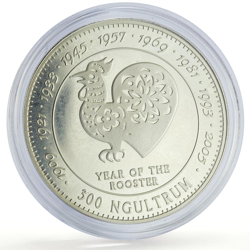 Bhutan 300 ngultrum Lunar Calendar Year of the Rooster proof silver coin 1996