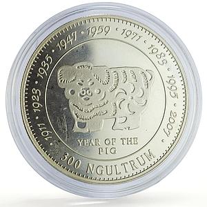 Bhutan 300 ngultrum Lunar Calendar Year of the Pig proof silver coin 1996