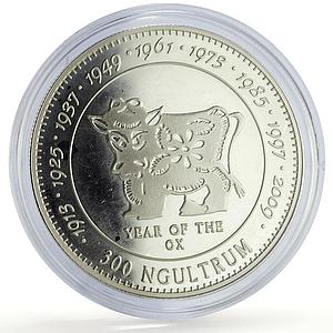 Bhutan 300 ngultrum Lunar Calendar Year of the Ox Bull proof silver coin 1996