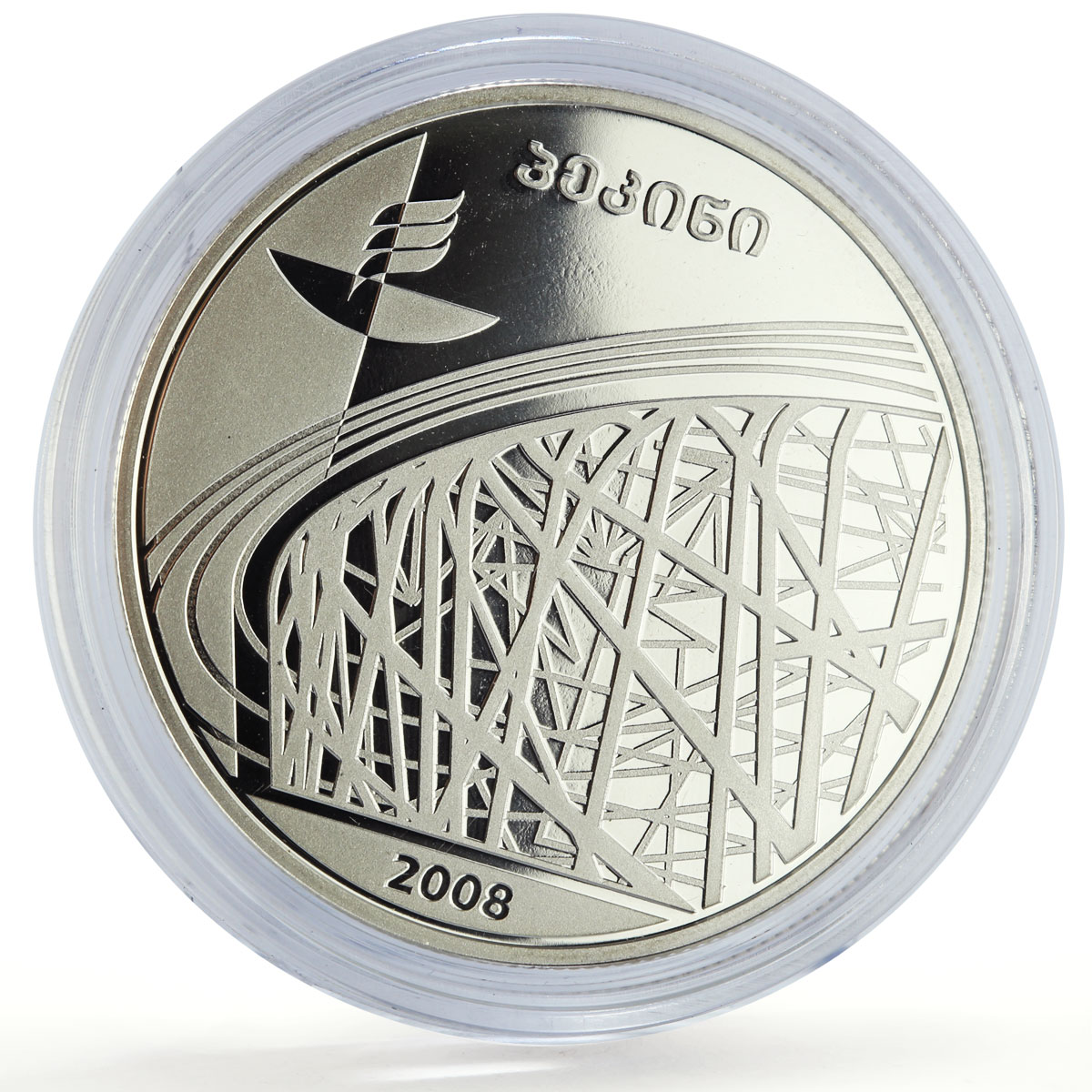 Georgia 20 lari Beijing Olympic Games Stadium Runners proof silver coin 2008