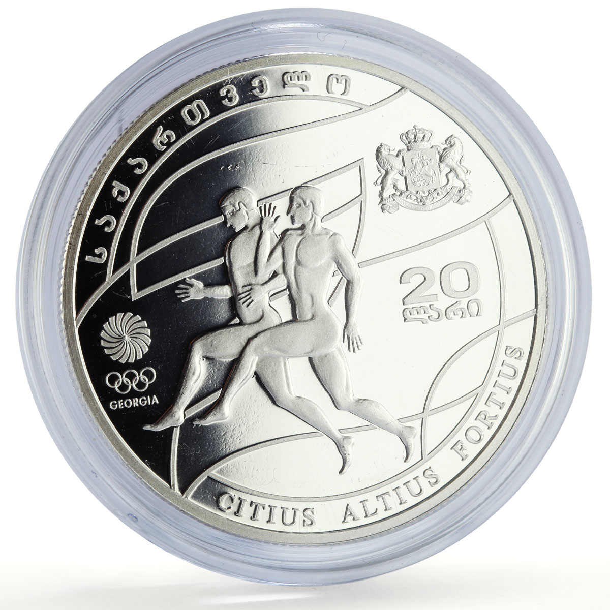 Georgia 20 lari Beijing Olympic Games Stadium Runners proof silver coin 2008