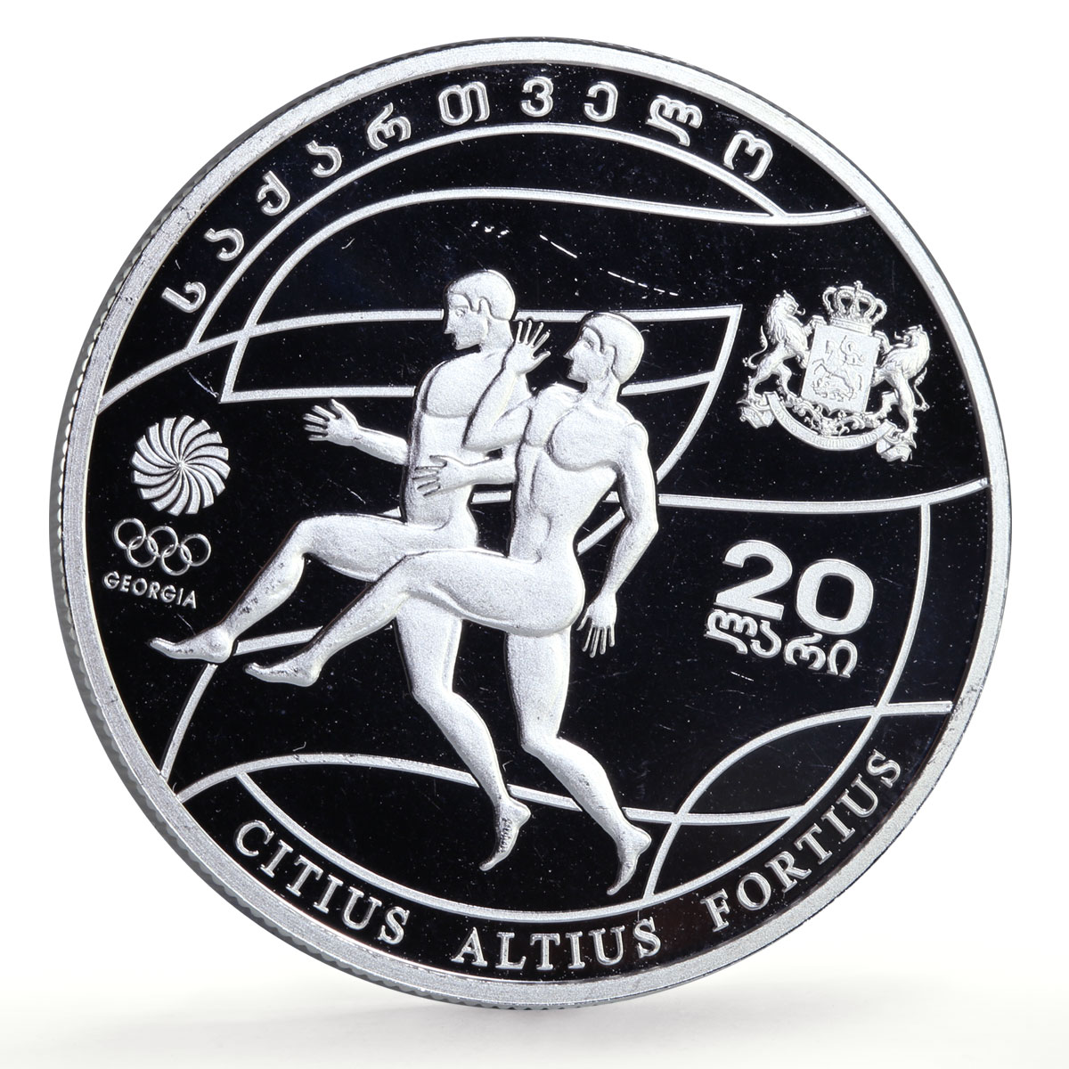 Georgia 20 lari Beijing Olympic Games Stadium Runners proof silver coin 2008