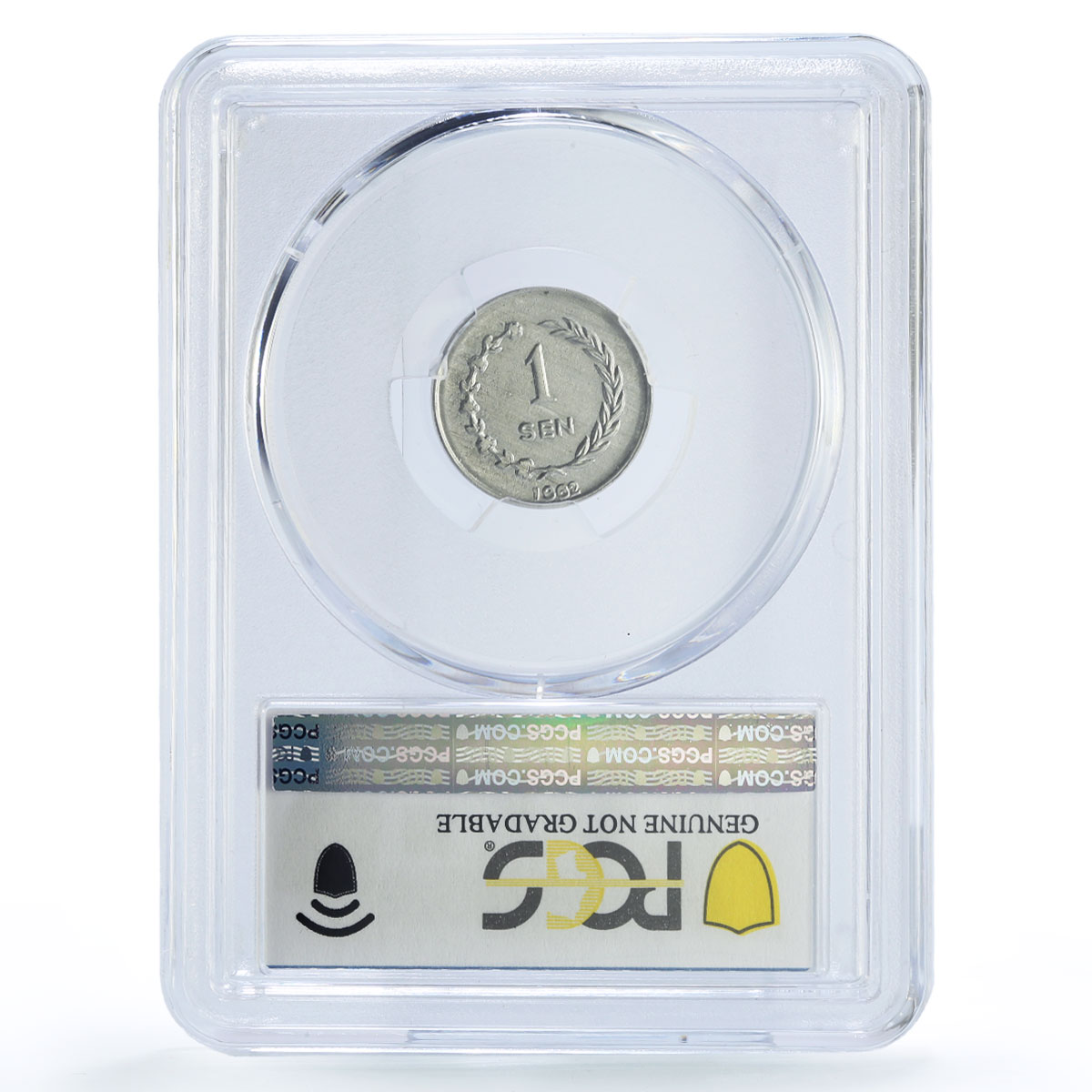 Indonesia Irian Barat 1 sen President Sukarno KM-5 UNC PCGS aluminum coin 1962