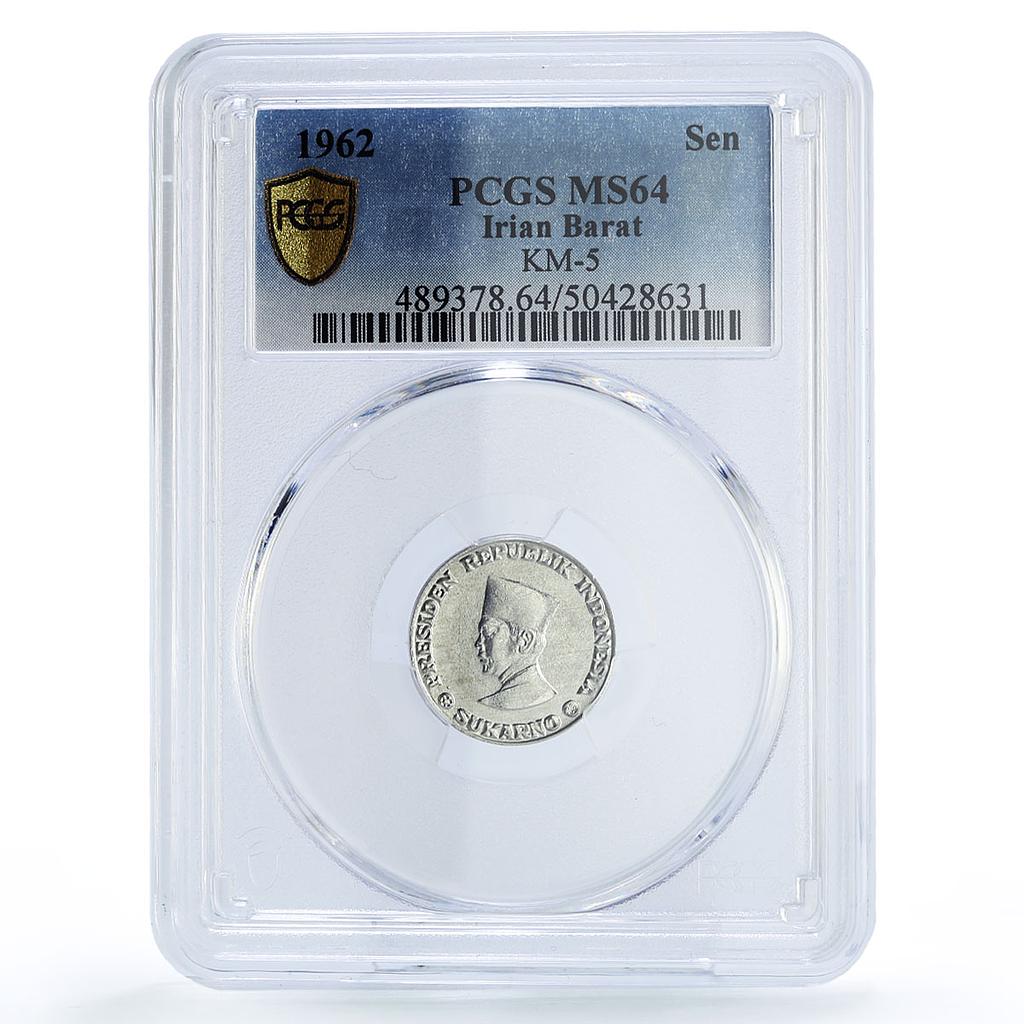 Indonesia Irian Barat 1 sen President Sukarno KM-5 MS64 PCGS aluminum coin 1962