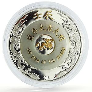 Laos 2000 kip Lunar Calendar Dragon Year Jade Ring Gilt proof silver coin 2012