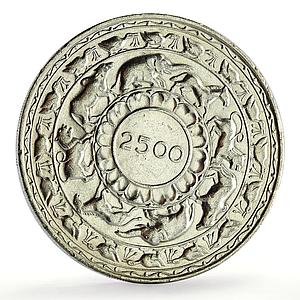 Sri Lanka Ceylon 5 rupees Buddhism 2500 Years Animals Religion silver coin 1957