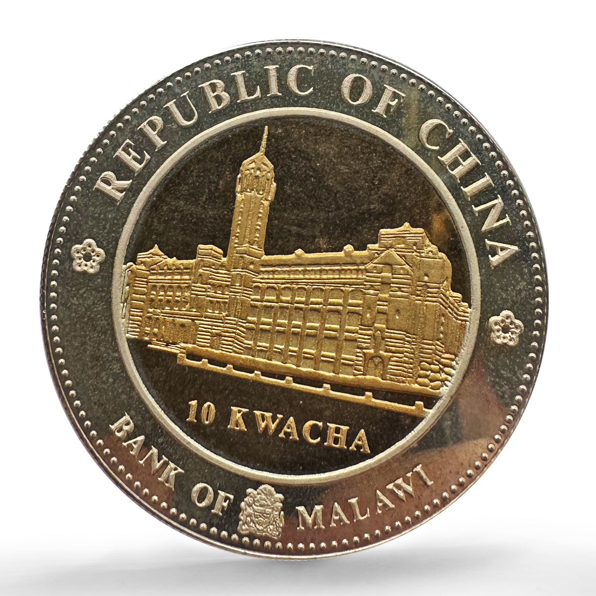 Malawi 10 kwacha Vice President Inauguration SP Pattern silver coin 2004