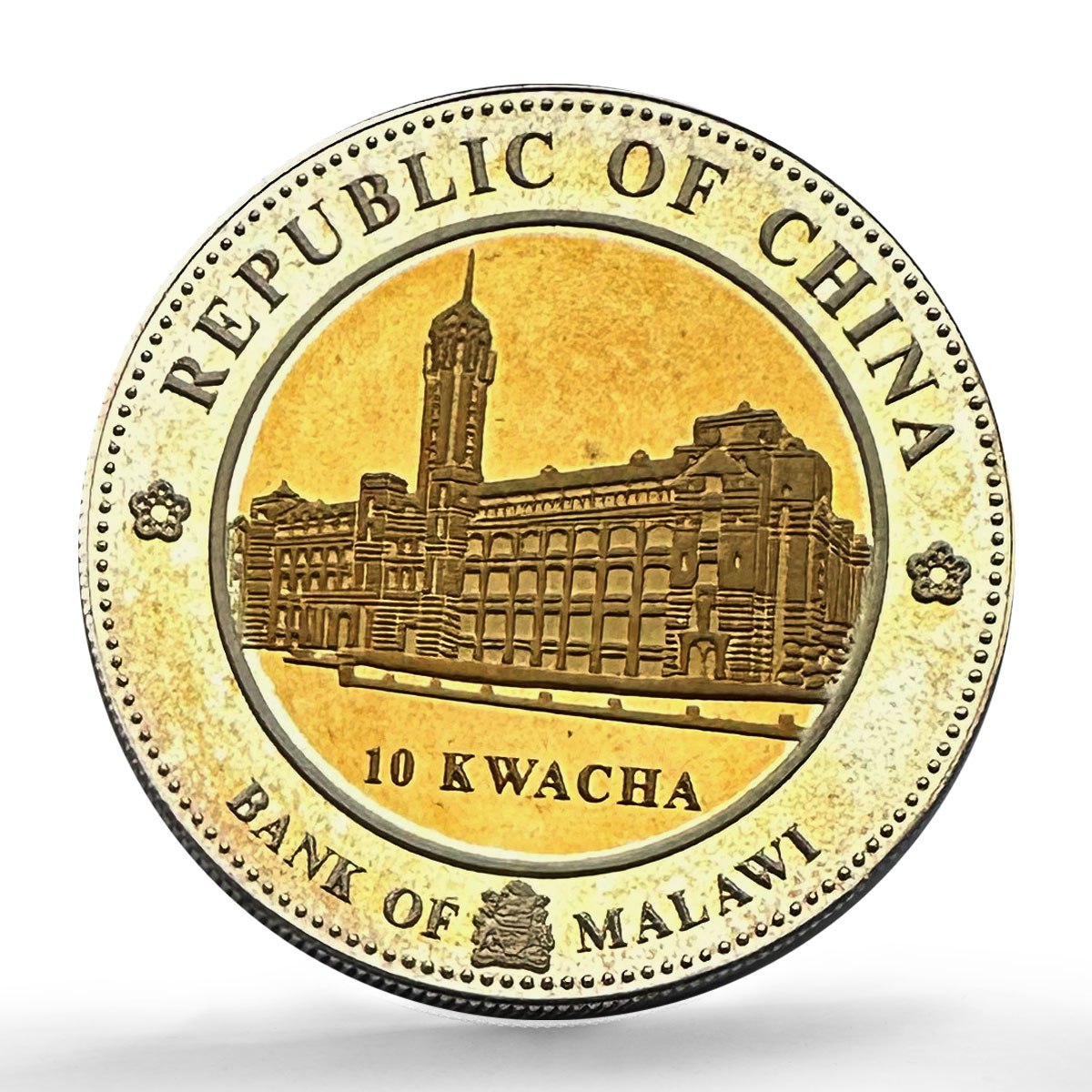 Malawi 10 kwacha Vice President Inauguration SP Pattern silver coin 2004