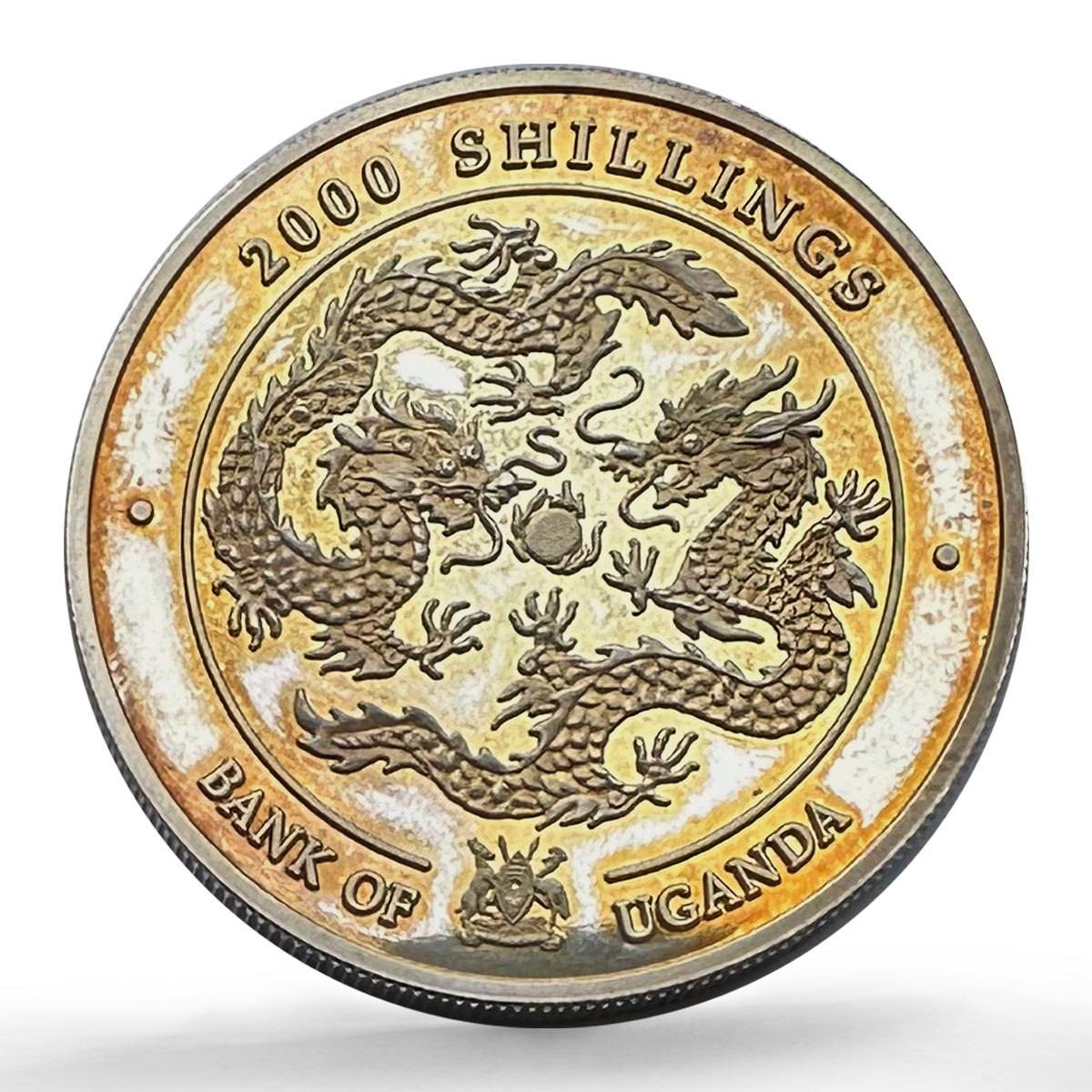 Uganda 2000 shillings Swiss Chocolate 100th Anniversary Pattern silver coin 2002