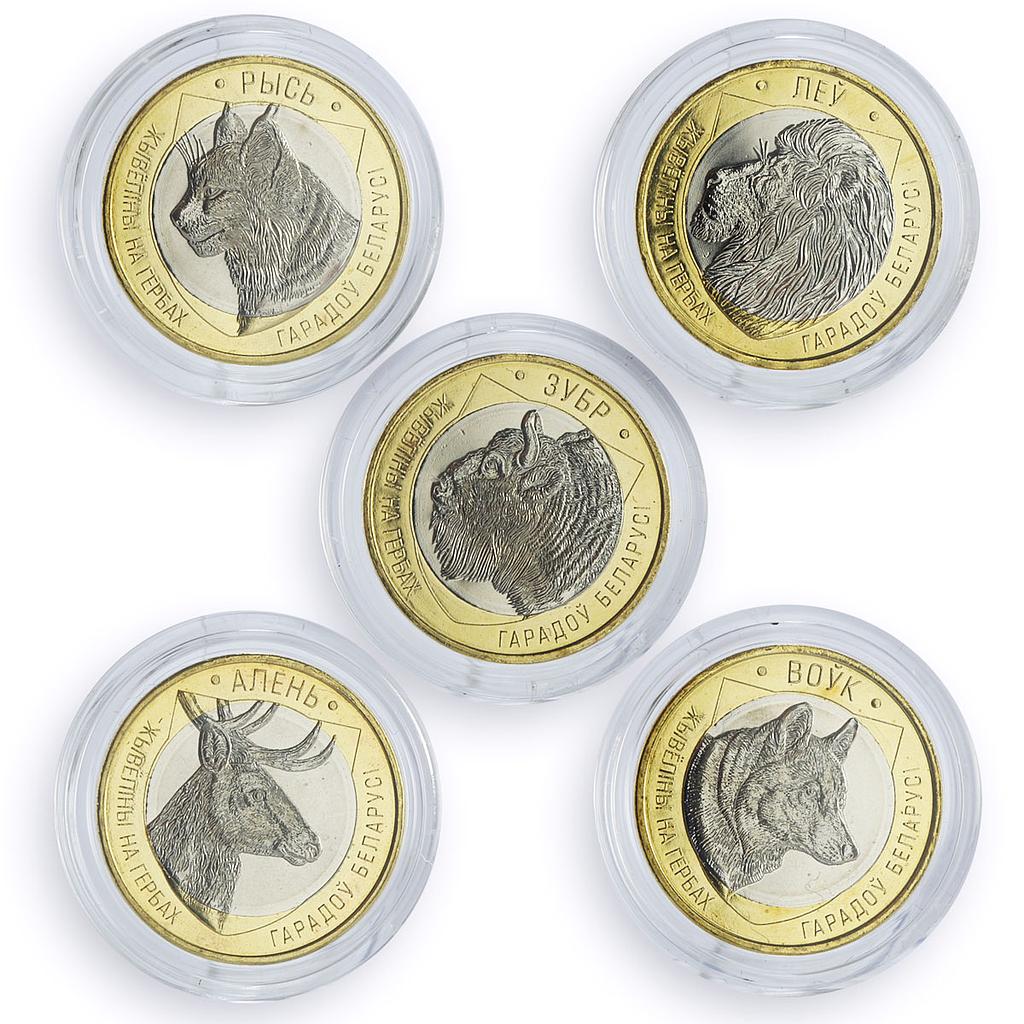 Belarus 2 roubles x 5 Set Bison Deer Lion Lynx Wolf Animals Fauna coins 2021