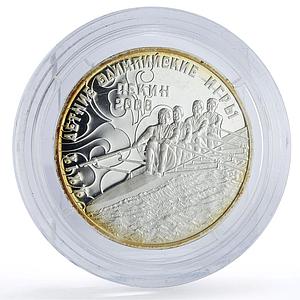 Transnistria 10 roubles Beijing Summer Olympic Games Rowing silver coin 2008