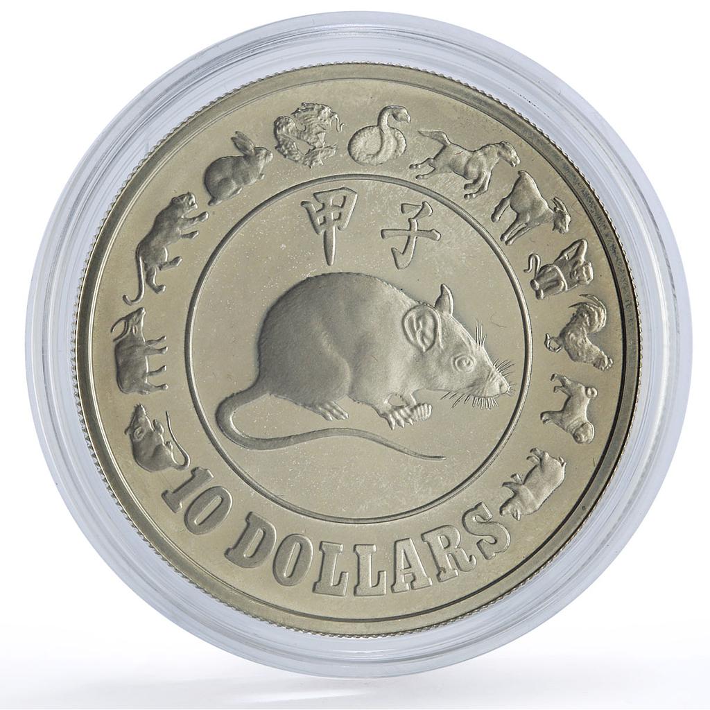 Singapore 10 dollars Lunar Calendar Year of the Rat Mouse proof silver coin 1984