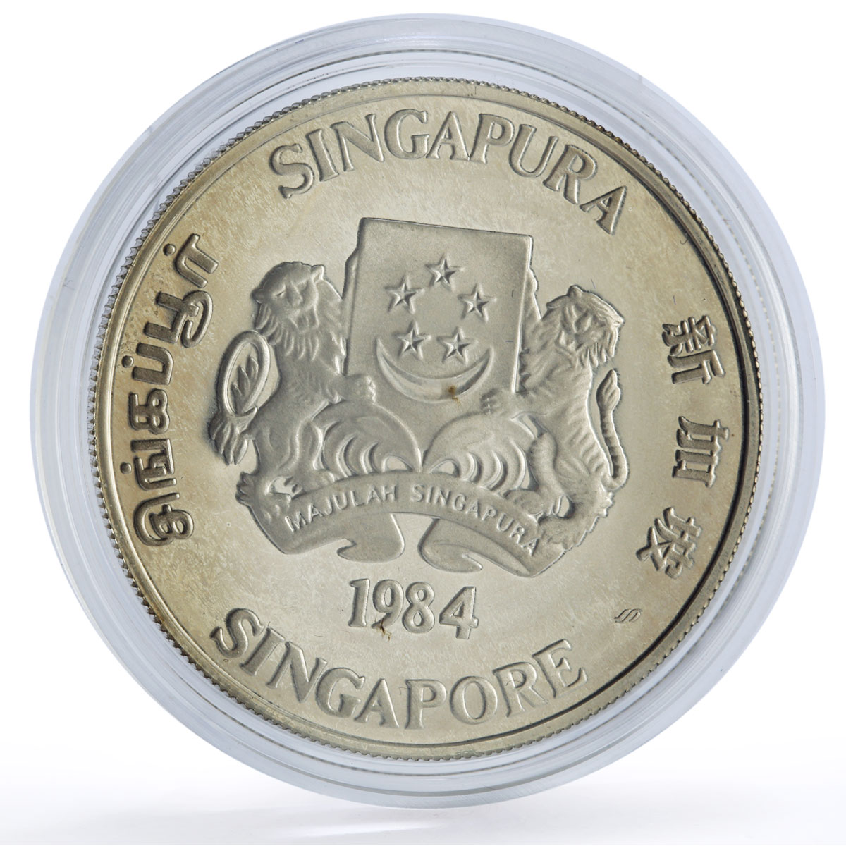 Singapore 10 dollars Lunar Calendar Year of the Rat Mouse proof silver coin 1984
