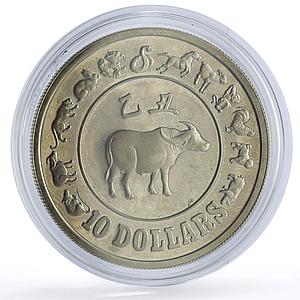 Singapore 10 dollars Lunar Calendar Year of the Ox Bull proof silver coin 1985