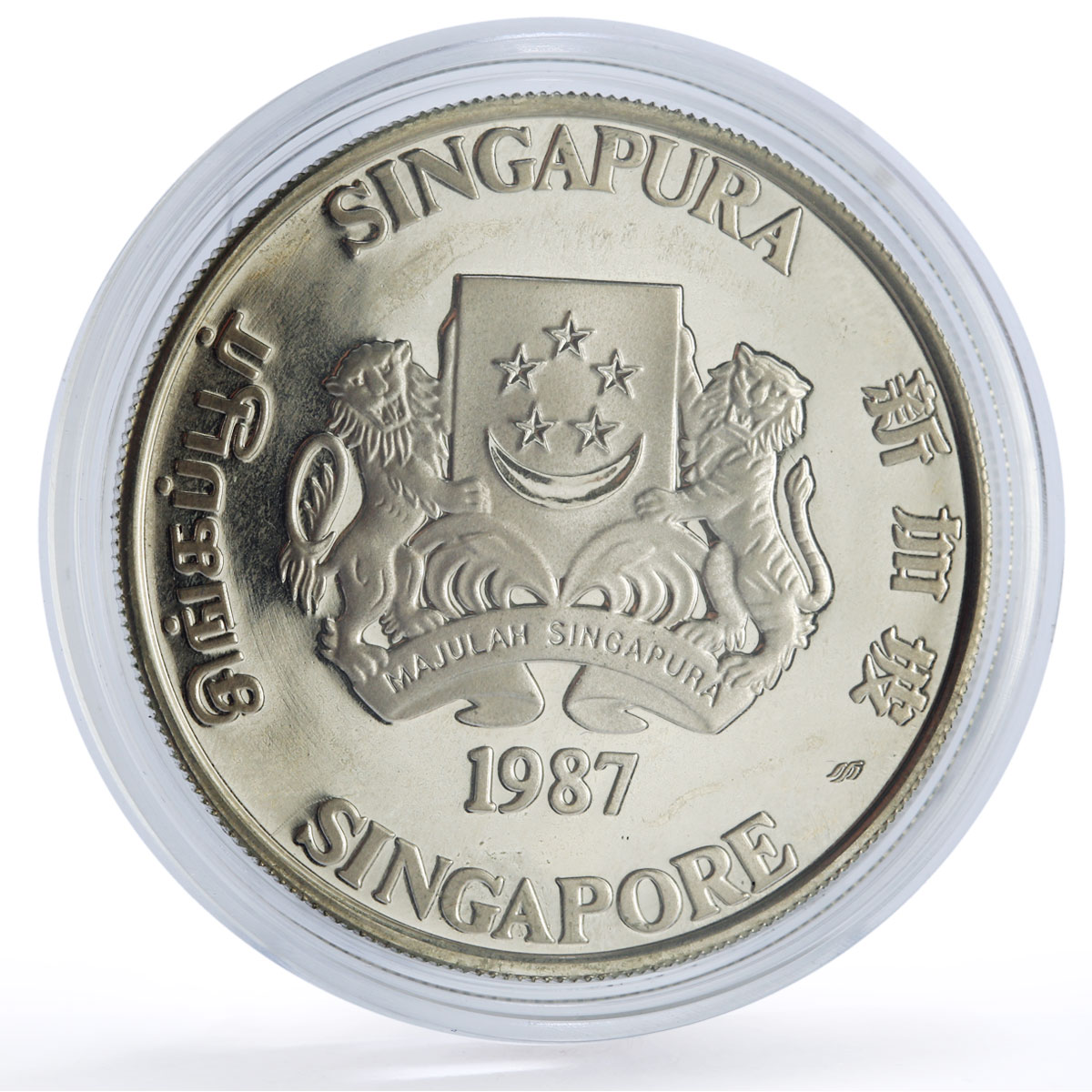 Singapore 10 dollars Lunar Calendar Year of the Rabbit proof silver coin 1987