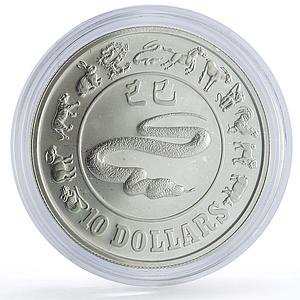 Singapore 10 dollars Lunar Calendar Year of the Snake proof silver coin 1989